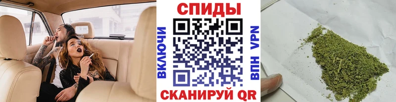 закладки  Асино  Бутират бутик 