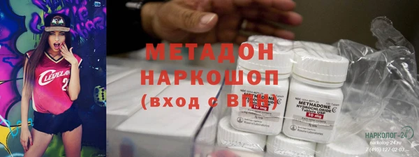тгк Алексин