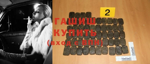 тгк Алексин