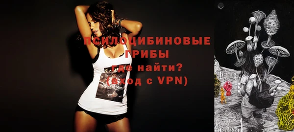 героин Армянск