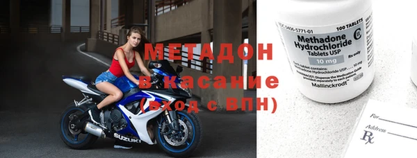 тгк Алексин