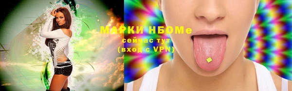 спиды Алексеевка