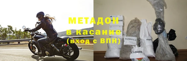 мяу мяу мука Алзамай