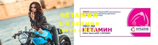 героин Армянск
