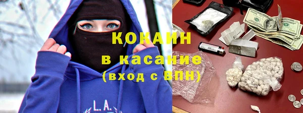 мяу мяу мука Алзамай