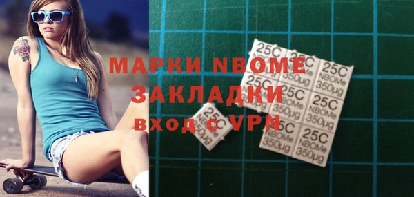 мяу мяу мука Алзамай