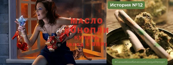 спиды Алексеевка