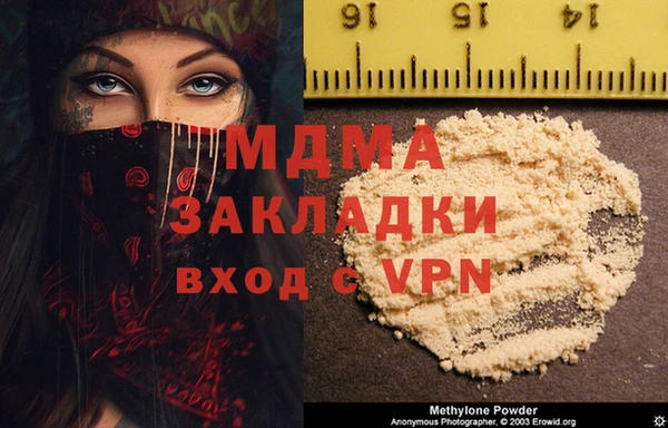 тгк Алексин