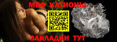 mix Балахна