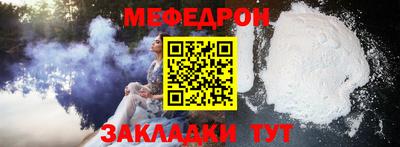 гашишное масло Балашиха