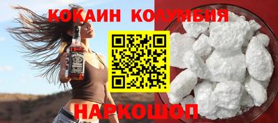 альфа пвп VHQ Балаково