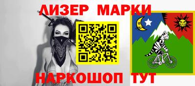 mix Балахна