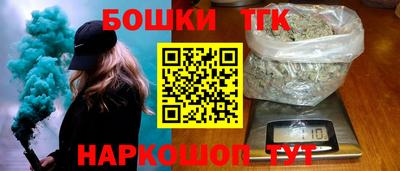 альфа пвп VHQ Балаково