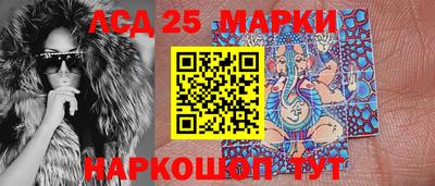 гашишное масло Балашиха