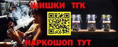 альфа пвп VHQ Балаково