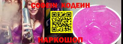 гашишное масло Балашиха