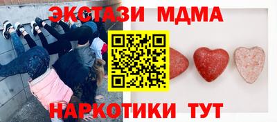mix Балахна