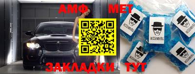 кокаин колумбия Анапа