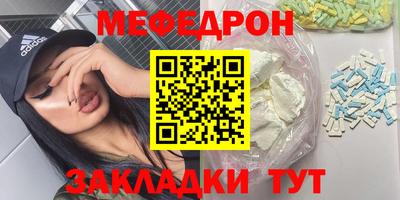 гашишное масло Балашиха