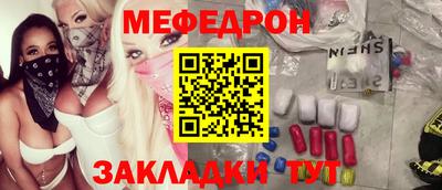 гашишное масло Балашиха