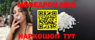 гашишное масло Балашиха