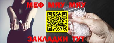 дмт Анжеро-Судженск