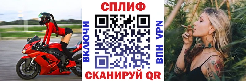 Канабис OG Kush  Асино 